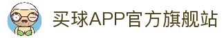 APP下载